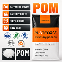 Résine Acétal POM Taiyi MFI 75 à Haut Débit - Granulés Polyacétal - Qualité Moulage par Injection 5kJ/m² - Résistance à l'Impact Industrielle et Mécanique