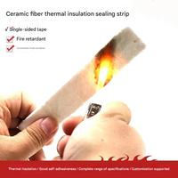 Ruban en tissu de coton FHD-66, ruban en caoutchouc composite électrique anti-feu en fibre céramique résistant à la chaleur, application facile, 10m