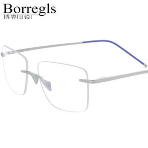 Borreglsリムレスチタンメガネフレーム男性<span class=keywords><strong>2025</strong></span>新しいブランドデザイン超軽量スクエア眼鏡女性用眼鏡18557 - Product Image 1