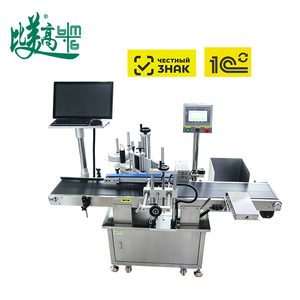 Système d'inspection visuelle des codes QR sur carton avec étiquetage automatique, collecte de données et station de rejet pour ligne de production - Product Image 4