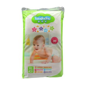Pannolini monouso Non tessuti senza cloro organici ipoallergenici e dermatologi-testati per la pelle sensibile del bambino - Product Image 3