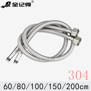 Grifo de Cocina de Acero Inoxidable 304 con Manguera Flexible Trenzada para Agua Fría y Caliente, Universal de 4 Puntos para Lavabos - Product Image 1