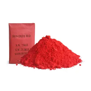 酸化鉄粉末赤色酸化鉄顔料