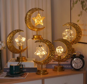 Светодиодный ночник в форме полумесяца из медного ротанга для декора комнаты на Ид и Рамадан - Product Image 6