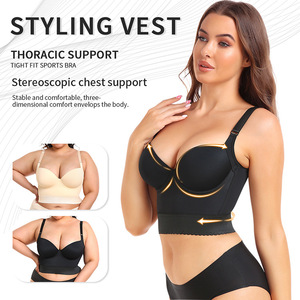 Sujetador de copa profunda con espalda completa para mujer, Sujetador de copa profunda a la moda, sujetador grueso con sujetador de realce, ropa moldeadora de punto para adultos de talla grande - Product Image 6