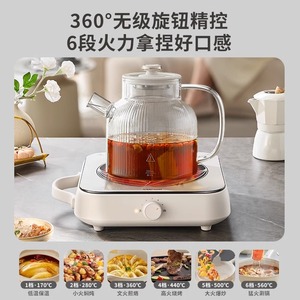 Supor <b>Ceramic</b> Cooktop 2200W Portable Electric Stove For Home Cooking - Product Image 5