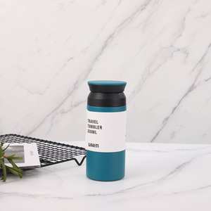 Thermos minimaliste de style japonais en acier inoxydable pour l'extérieur - Product Image 4