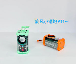 Barre de son A11 Transparente Mecha Haut-parleur Bluetooth sans fil Portable Mini caisson de basses Prise en charge du son surround 3D Série TWS Haut-parleur audio - Product Image 2