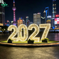 Grandes décorations lumineuses de Noël pour l'extérieur, lumières LED 3D, motif lumineux, arche à traverser 2027