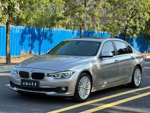 BMW 320Li Fashion Edition berline 2018 |   2.0T Turbo Automatique Sièges en Cuir Intérieur Sombre Pneus R18 Volant à Gauche <span class=keywords><strong>Chauffage</strong></span> Rétroviseur - Product Image 2