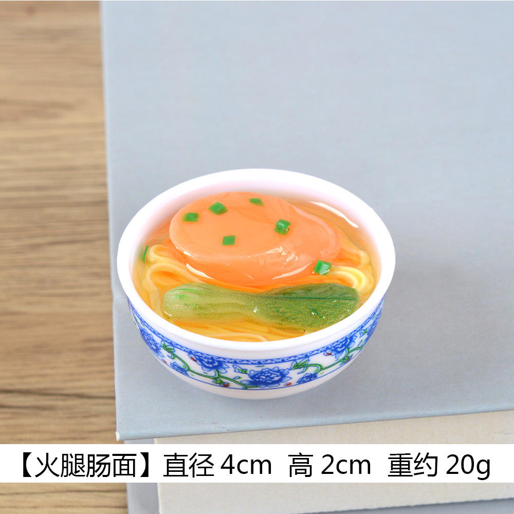 บะหมี่ไส้กรอกแฮม