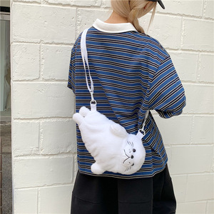 Nuovo <span class=keywords><strong>Zaino</strong></span> Monospalla con Cerniera a Forma di Foca, Carino e di Grande Valore, Borsa a Tracolla Portatile di Grande Capacità per Ragazze - Product Image 3