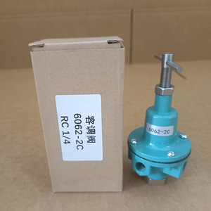 Vanne de régulation de débit 6062-2C, pièce de rechange pour compresseur d'air, corps en plastique avec bouton de réglage - Product Image 3