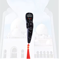 Compteur numérique de prières Tasbih, perles de prière, compteur électronique LED avec bip, contrôle par application, Wi-Fi, étanche IP67, chargement magnétique