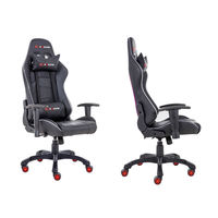 Chaise confortable réglable de style moderne en cuir PU de bonne qualité pour les jeux à domicile