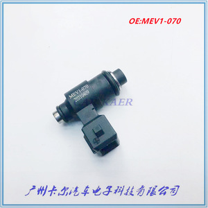 <b>Electronic</b> Fuel Injection Injector Mev1-070 For Scooter Motorcycle Engine Compartment Replacement <b>Part</b> - Product Image 2