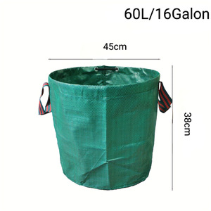 ถุงเก็บขยะในสวนแบบหนา ทนทาน สำหรับเก็บใบไม้ ขยะ หญ้า ต้นไม้ ใช้ได้กับสนามหญ้า สระว่ายน้ำ และสวน - Product Image 6