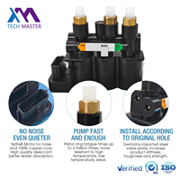 Bloque de Válvulas Solenoides de Suspensión Neumática Delantera LR070245 LR037081 para Land Rover L405 L494 LR5 Velar L663, Pieza de Válvula de Control de Suspensión Neumática