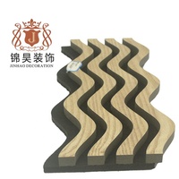 Paneles acústicos de MDF ecológicos personalizados modernos tablero insonorizado de madera con listones de superficie de roble natural con función impermeable