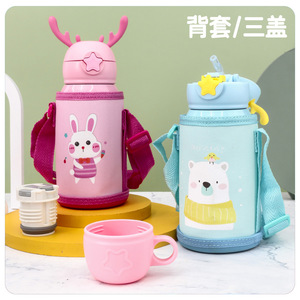 Gourde isotherme en acier inoxydable pour enfants avec manchon et paille, double paroi 316, pour l'école - Product Image 3