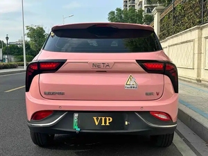 เนต้า วี 2022 รุ่น ช่าว (Chao) 400 ไลท์ รุ่นพิเศษสีชมพู  (รถมือสอง) - Product Image 3