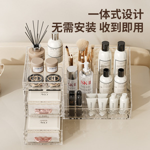 Desktop Cosmetic Organizer With Drawers Transparent Pink Amber Gold Cream White 2 Layers Makeup Storage Box For Skincare And - Product Image 1