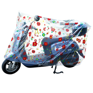 Housse de protection pliable pour vélo électrique, en PEVA, imperméable, style dessin animé, pour vélos électriques et vélos - Product Image 2