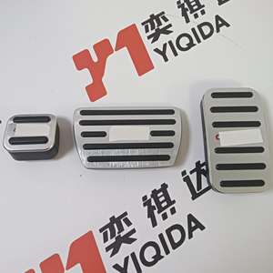 YIQIDA pour HONDA <span class=keywords><strong>Odyssey</strong></span> Kits intérieurs, couvre-pédales d'accélérateur, de frein et de gaz en alliage d'aluminium 3 pièces avec logo - Product Image 3