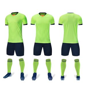 ชุดฟุตบอลคุณภาพสูง เสื้อฟุตบอลสั่งทำพิเศษ - Product Image 2