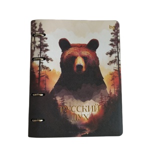Wholesale A5 Ring Binder PU Soft Cover <strong>Notebook</strong> Office Journal <strong>with</strong> Gold Foil Stamped Printing Refillable Inner <strong>Pages</strong> Bear Theme - Product Image 1
