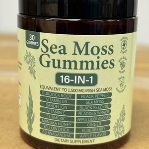 Gomitas de Algas Marinas 16 en 1, Salud Inmunológica, Aceite de Semillas Negras, Vitaminas, Regulación Intestinal, Lípidos en Sangre, Azúcar, Promueve la Diuresis, Reduce - Product Image 2