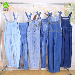 VIP kiện trang phục celana phụ nữ giản dị của tiết kiệm quần áo SET DENIM phụ nữ quần cho thứ hai tay treo quần - Product Image 4