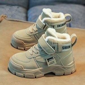 Botas de invierno Unisex para niños, nuevos zapatos deportivos, cierre de cremallera, informal, cálido, otoño, primavera, deporte, moda para niños y niñas - Product Image 1