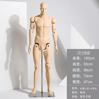 Mannequin robot homme, mannequin corps entier, mannequin ajustable, présentoir de forme corporelle