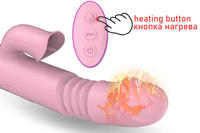 Vibrateur chauffant de voyage pour femmes, 42 degrés, télescopique, 7 vitesses, rechargeable par USB, IPX6