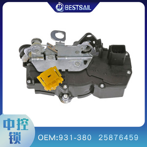 ตัวกระตุ้นล็อคประตูรถยนต์ JH.A2.07 ชิ้นส่วนทดแทนระบบล็อคกลางสำหรับบูอิค - Product Image 3