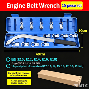 Juego <span class=keywords><strong>de</strong></span> llaves ajustables <span class=keywords><strong>de</strong></span> acero al cromo-vanadio OEM <span class=keywords><strong>de</strong></span> 15 piezas para instalación <span class=keywords><strong>de</strong></span> correas <span class=keywords><strong>de</strong></span> motor <span class=keywords><strong>de</strong></span> coche, poleas y tensado <span class=keywords><strong>de</strong></span> ruedas tensoras - Product Image 6
