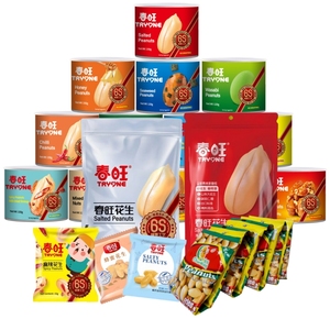 Nhà Máy Giá rang & đậu phộng CAY 120g 150g đóng hộp rang đậu phộng khô gia vị chiên và muối rang đậu phộng bán buôn - Product Image 5
