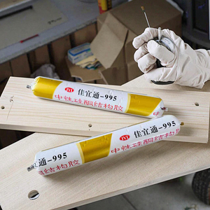 Fabrikant Directe Verkoop Siliconen Structurele Kit Voor Deuren Voor Ramen-Precisielijm Met Aanpasbare Dekking