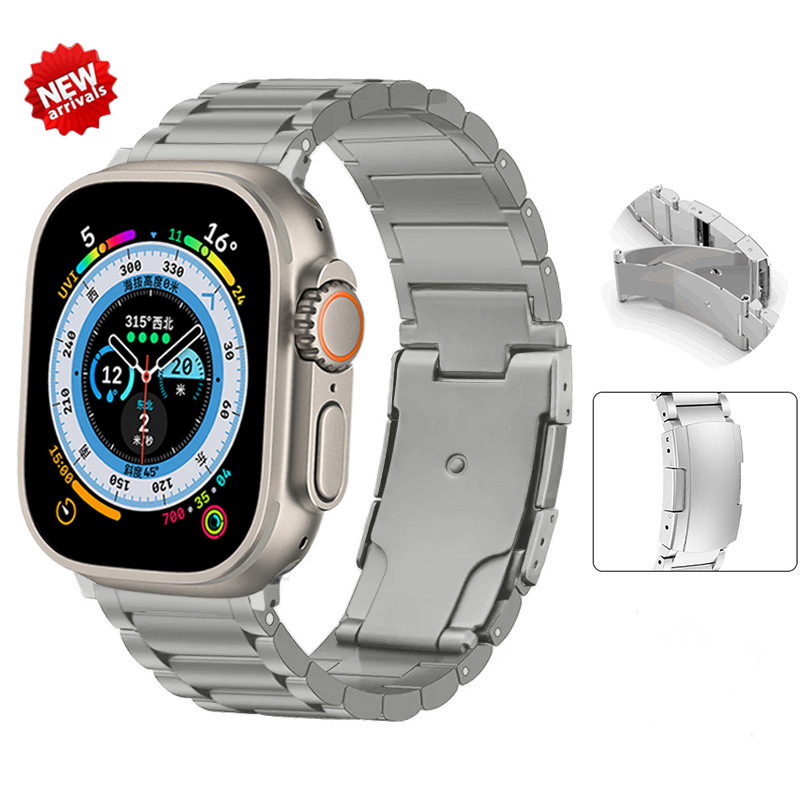 Titanium gray