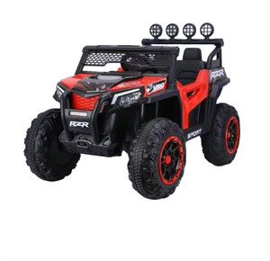 <span class=keywords><strong>2</strong></span>-8歳の子供用電気自動車メーカーの安い電気自動車は<span class=keywords><strong>2</strong></span>人の赤ちゃんに座ることができます - Product Image 1