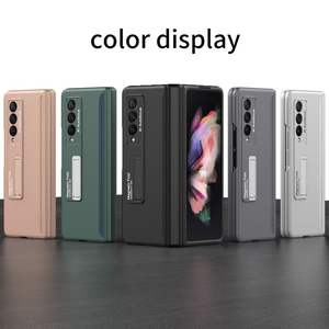 Z Fold 5 étui de protection antichoc à rabat magnétique avec film avant <span class=keywords><strong>compatible</strong></span> avec Samsung pour Galaxy Z Fold <span class=keywords><strong>3</strong></span> <span class=keywords><strong>4</strong></span> - Product Image 6