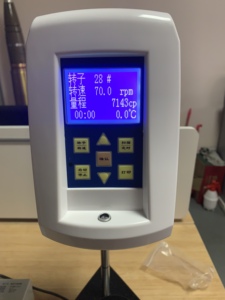 Viscometro <span class=keywords><strong>Brookfield</strong></span> para Asfalto |   Cumpre as normas T 0625-2011 e ASTM D4402 |   Para Teste de Betume - Product Image 4