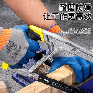 13 Stitch <b>Rubber</b> Work Gloves Tractor Tread Anti Slip Construction Site Automotive Repair Gloves - Product Image 4