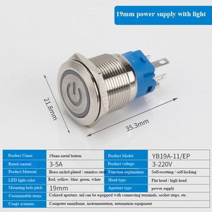 19MM Stainless Steel Button Flat Head Ring Illuminated IP65 1NO Switch for Home Appliance - Product Image 5