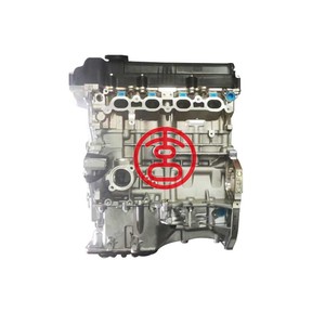 Ensemble moteur automobile G4FA G4FC pour Hyundai I20 I30 X20 Accent / Kia Rio <span class=keywords><strong>K2</strong></span> - Product Image 2