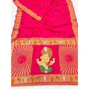 Sari en soie Paithani rose tissé avec du zari, vêtements indiens et pakistanais de Ganpati God par Elite Weaves 650g - Product Image 4