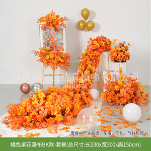 Arrangement floral Cascade Greenway, bouquet de roses orange et jaunes, décoration de fête pour présentation de bureau ou de sol à plafond - Product Image 2