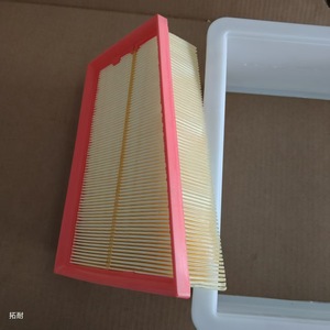 Filtro de Aire Renault Jingyi 246x190x58mm Número de Pieza 8200820859 Para Reemplazo - Product Image 3