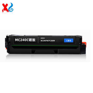 Cartucce Toner Compatibili 408439 408440 408441 408442 per Ricoh Lanier M C240FW PC200W <span class=keywords><strong>Savin</strong></span> M C240FW <span class=keywords><strong>Savin</strong></span> P C200W - Product Image 4